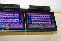 Bowling 2011 03 05 089